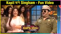 Kapil Sharma as Ajay Devgn SINGHAM Comedy | The Kapil Sharma Show