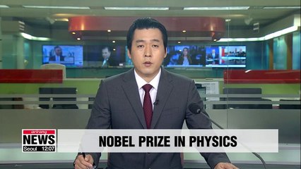 Nobel Prize in physics awarded for cosmic discoveries
