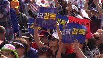 한글날 '조국 규탄' 보수 성향 단체 도심 집회 잇따라 / YTN