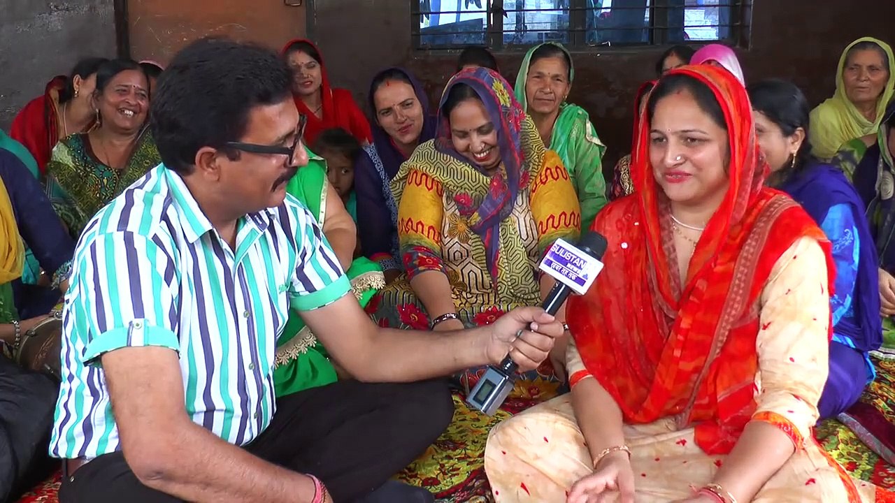 KASG ( BUDHI KATHUA )