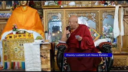 LADAKHI (LEH) NEWS BULLETIN (09-06- 2018)