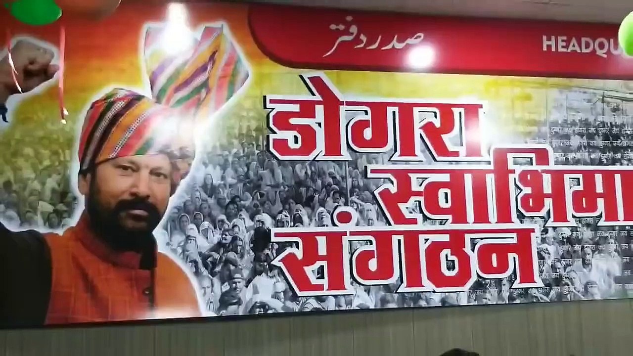 Lal Singh slams Mehbooba Mufti on her controversial statement