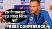 India vs South Africa: SA skipper Faf du Plessis says We always make a comeback | वनइंडिया हिंदी