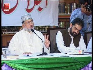 Waswasay Chor Do | Khasosi Khitab Majlis e Shura  | Shaykh-ul-Islam Dr Muhammad Tahir-ul-Qadri