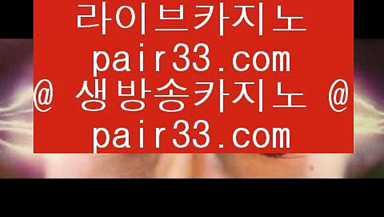 마제스타  ぞ ✅카지노사이트추천- ( 禁【 hasjinju.hatenablog.com 】銅 ) - 카지노사이트추천 인터넷바카라추천✅ ぞ  마제스타