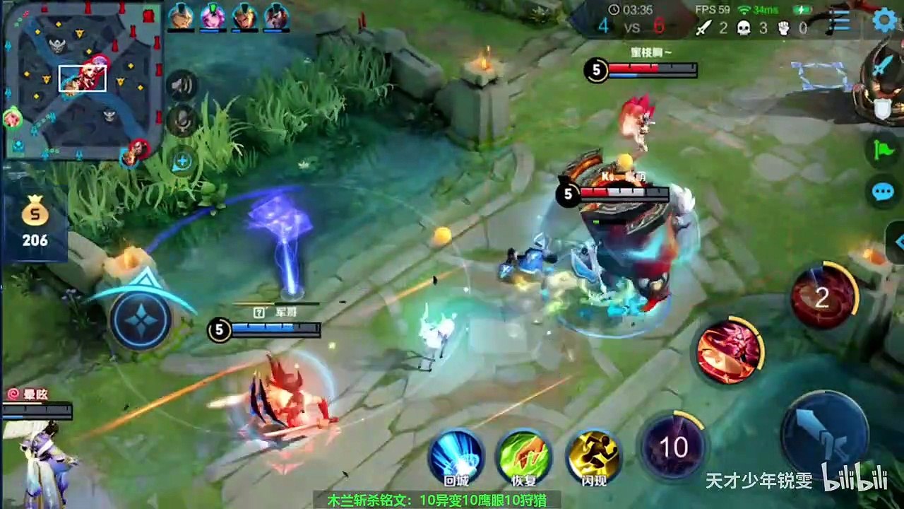 神仙1V9大逆风如何翻盘？公孙离43%输出上演逆天改命！