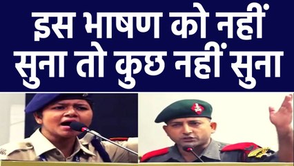 Assam rifles के Balwan Singh ने debate में दिया love का message । वनइंडिया हिंदी