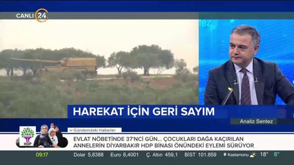 Trump'ın Türkiye mesajlarını @mkartoglu değerlendiriyor