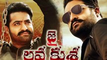 Jai Lava Kusa NTR Introduction Song Leaked(Telugu)