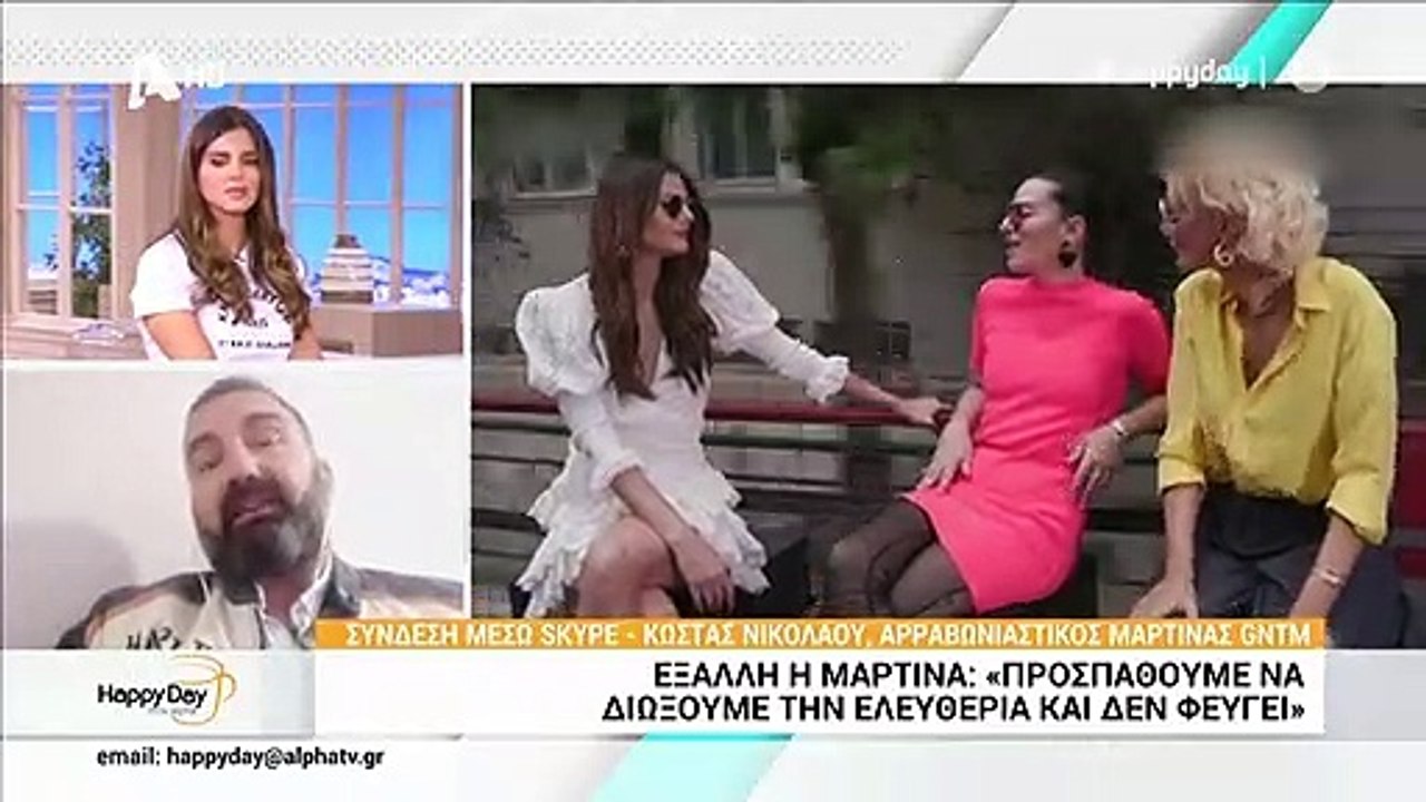 GNTM: Δείτε τι αποκάλυψε ο αρραβωνιαστικός της...
