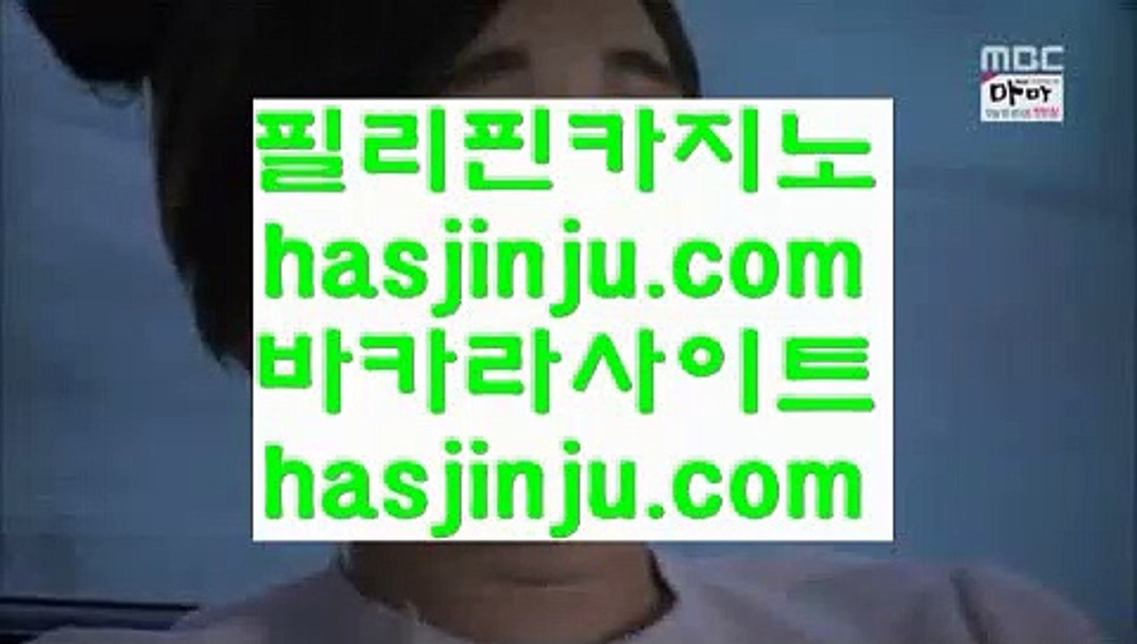 마닐라카지노  6 ✅마카티 호텔     jasjinju.blogspot.com  마카티호텔카지노 | 필리핀카지노 | 인터넷카지노✅ 6  마닐라카지노
