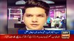 Mureed Abbas murder case investigation officer injured in ambush