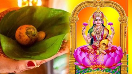 2019 Sharad Purnima : शरद पूर्णिमा  की रात करें ये 5 उपाय, मां लक्ष्मी का मिलेगा आर्शीवाद | Boldsky