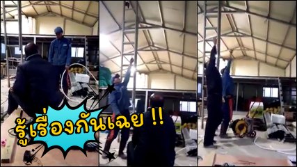 คุณพระ.. เข้าใจกันเฉย !! เถ้าแก่เว้าอีสาน vs ลูกจ้างภาษาต่างด้าว