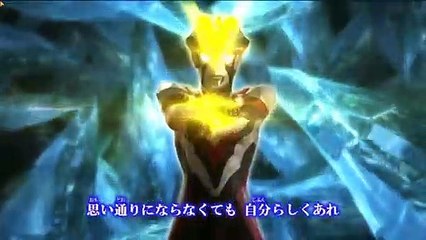 Ultraman GingaS(อุลตร้าแมนกิงกะเอส)ตอนที่18พากย์ไทย