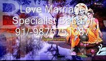 #(91-9876751387)#Love Marriage Specialist Tantrik Baba Ji Goa