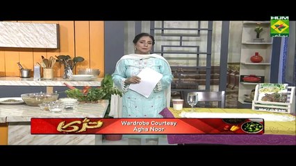 Traditional Adrak Gosht | Tarka | Masala TV Show | Rida Aftab