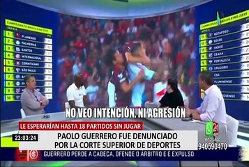 Paolo Guerrero fue denunciado por la Corte Superior de Deportes de Brasil