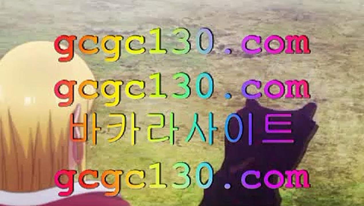 모바일바카라롤링✨출금✨amk77.com✨쿠폰출금✨쿠폰✨입금✨보너스✨승인✨중독✨무사고✨한끗✨✨모바일바카라