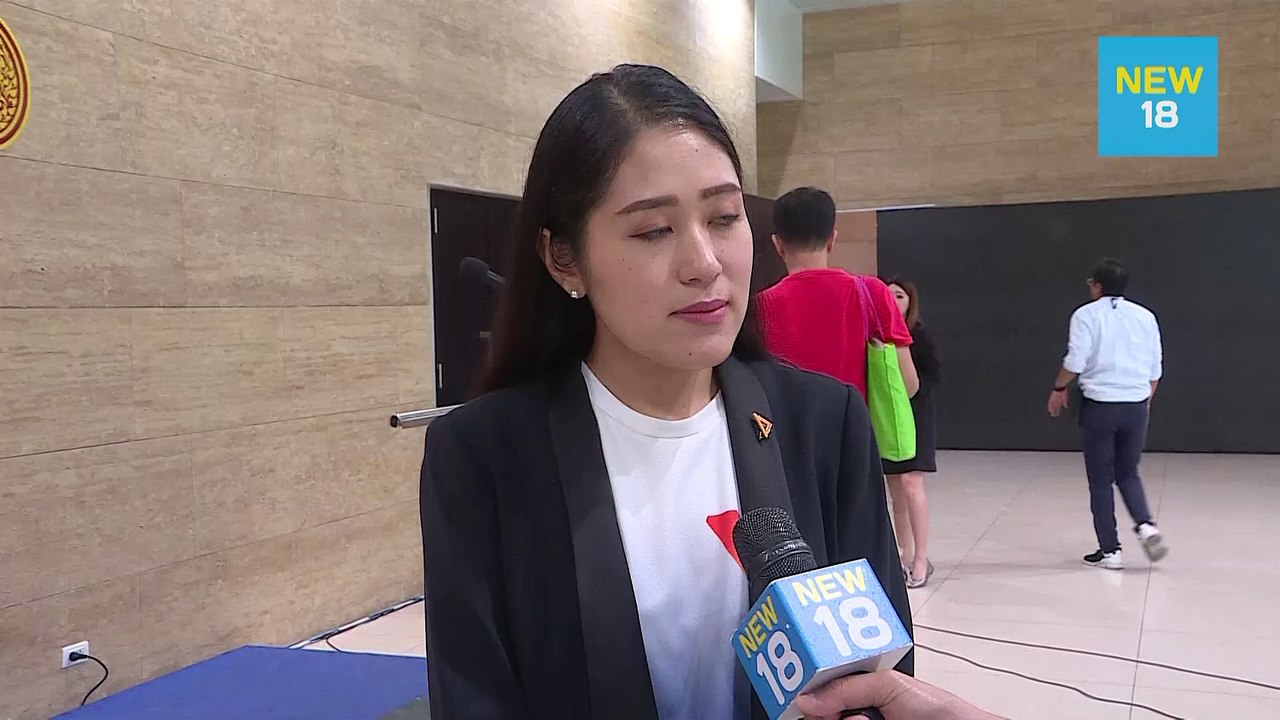 "ช่อ" หวังยกเครื่องกระบวนการยุติธรรม ย้ำไม่สนจุ...