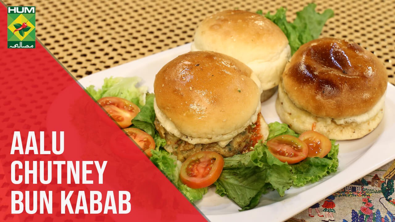 Aalu Chutney Bun Kabab | Quick Recipe | Masala TV