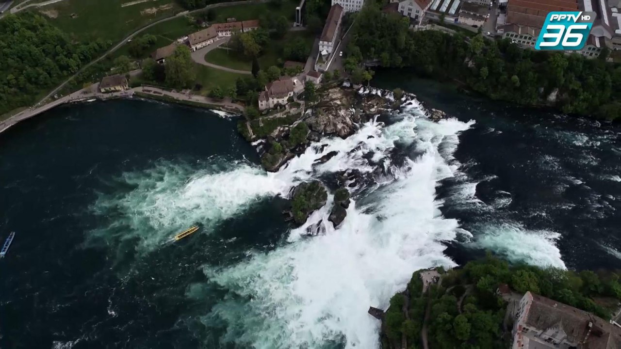 ดูเพลินๆ | มหัศจรรย์..น้ำตกไรน์ | เที่ยวให้สุด สมุดโคจร EP.2