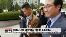 Nuclear envoys from S. Korea, U.S. and Japan discuss coordination on N. Korea