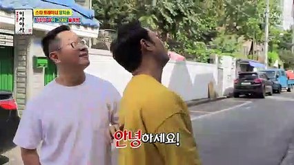 역세권인데 이사를..? 아버지의 남다른 선택 ㅋㅋㅋ