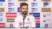 IND vs SA 2019,2nd Test : Virat Kohli About Pitch Conditions Of Pune Ground During The 2nd Test