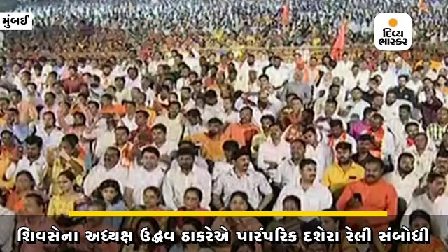 ઉદ્ધવે કહ્યું- મોદી સરકાર દેશમાં સમાન નાગરિક આચાર સંહિતા લાગુ કરે