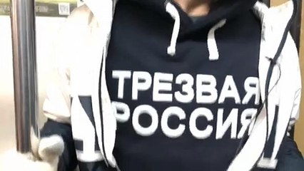 La Russie et la consommation d'alcool : le désamour