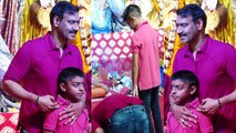 Ajay Devgn & son Yug Devgn seek blessings from Maa Durga; Watch video | FilmiBeat