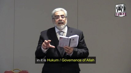 The Book contains Torah, Gospel & Beautiful Hadith