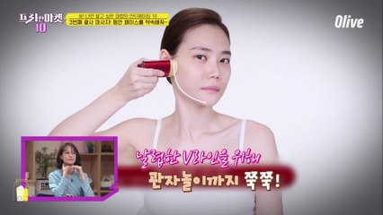 괄사 마사지로 쫀쫀해지는 피부! [쉿! 나만 알고 싶은 마법의 안티에이징 10]