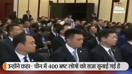 इमरान बोले-काश मैं जिनपिंग जैसा काम कर पाता