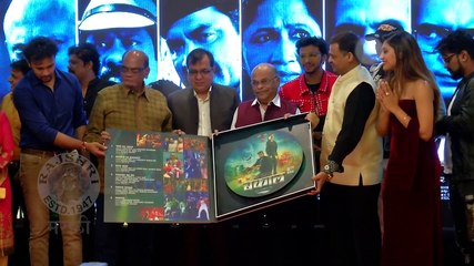 Bakaal | Music Launch | मराठीतील Action Hero| Marathi Movie 2019