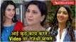 Tejashree Pradhan | Exclusive Interview | आई कुठे काय करते? video वर तेजश्री म्हणते... | Aggabai Sasubai