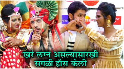 Zee Marathi Awards 2019 | "खरं लग्न असल्या सारखी सगळी हौस केली"- SAMAR & SUMI | Nomination Party