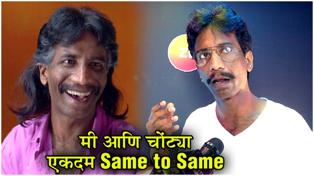 Zee Marathi Awards 2019 | मी आणि चोंट्या एकदम Same to Same- Shevanta and Chontya | Nomination Party