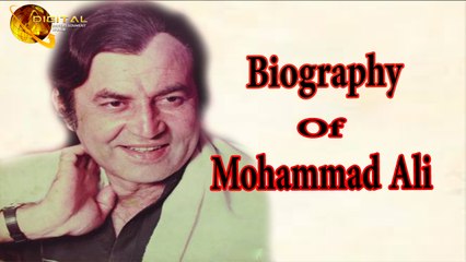 Shahenshah-e-Jazbaat - Muhammad Ali - Biography - Life Story - HD