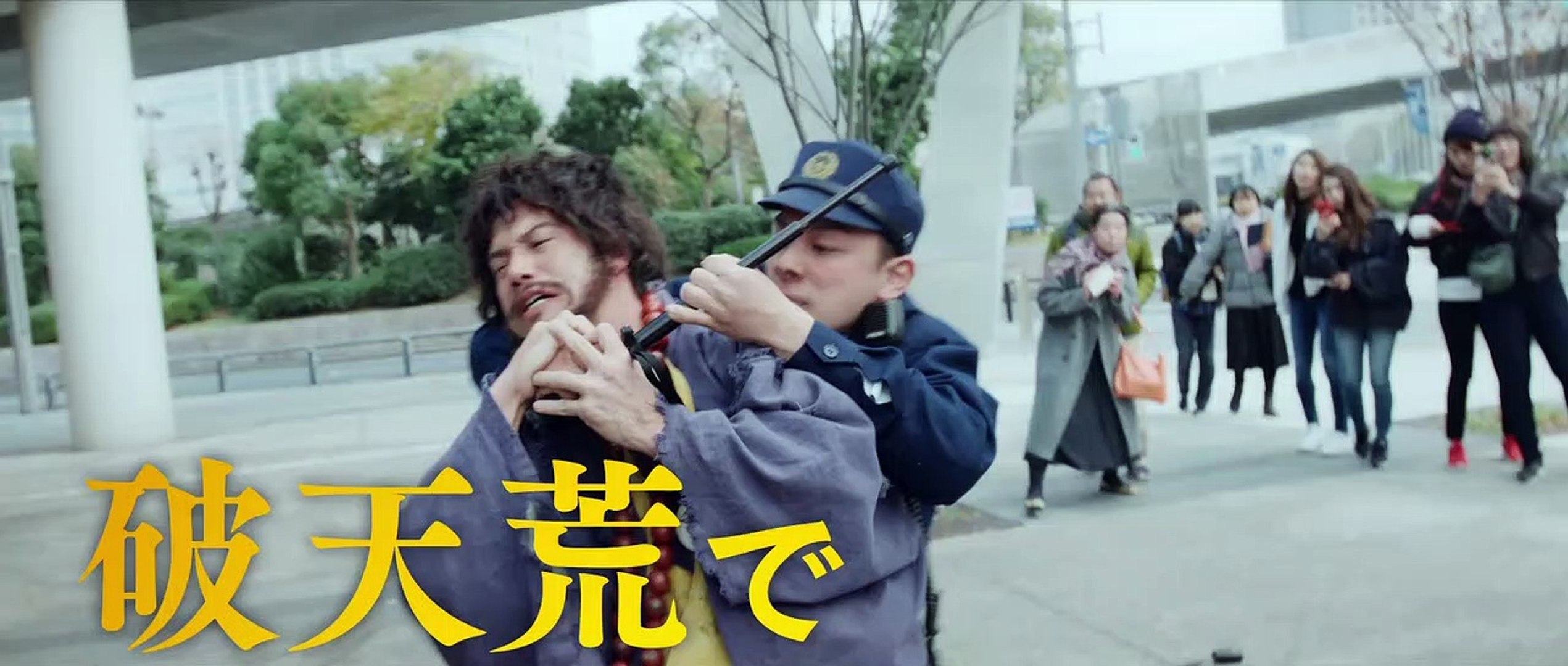 映画 喝風太郎 動画 Dailymotion
