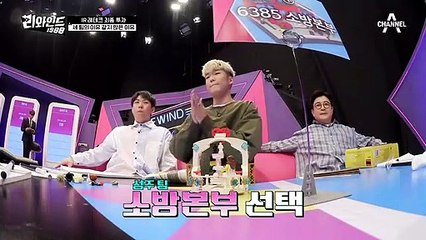 소방관들의 복장은 시대가 반영되므로 희소하다...? 명탐정 하온의 촉은 정확할 것인가!