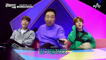 스웨덴, 포르투갈, 오스트리아 중 88올림픽 주제가인 '손에 손잡고'가 인기차트 1위에 올랐던 나라!