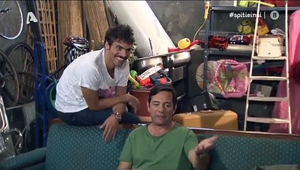 Σπίτι είναι… - 4 Επεισόδιο