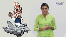 Rajnath Singh Rafale : തേങ്ങയെറിഞ്ഞ് തീവ്രവാദികളെ കൊന്ന പ്രതിരോധ മന്ത്രി | Oneindia Malayalam