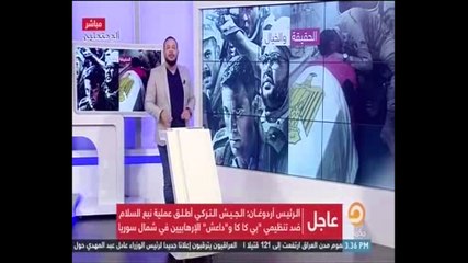 "وقاحة الإخوان".. مذيع بـ "مكملين" يدافع عن العدوان التركى على سوريا