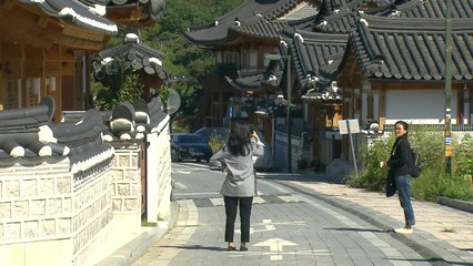 "전통 체험하며 한글날 의미 더해요" / YTN