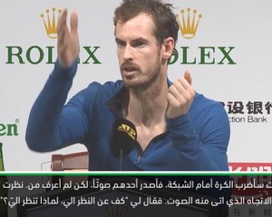 تنس: بطولة شانغهاي: موراي مستاء من تصرّف فوغنيني