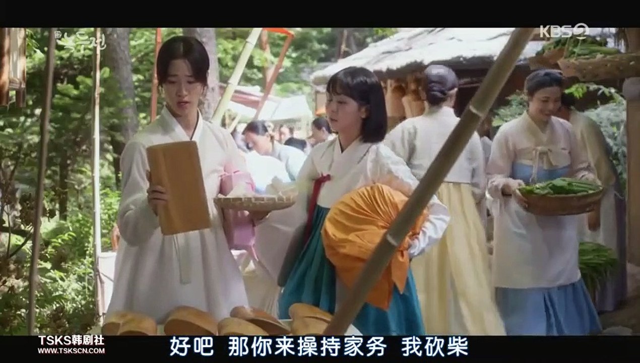 綠豆傳 第6集 - 綠豆傳 第6集  =)))