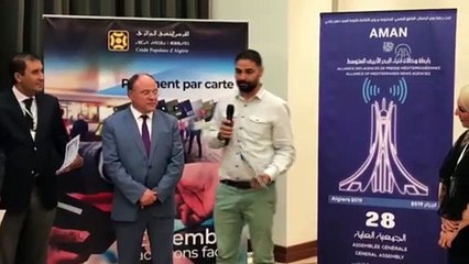 Akdeniz Haber Ajansları Birliği 'yılın en iyi fotoğrafı ödülü' AA'ya - CEZAYİR